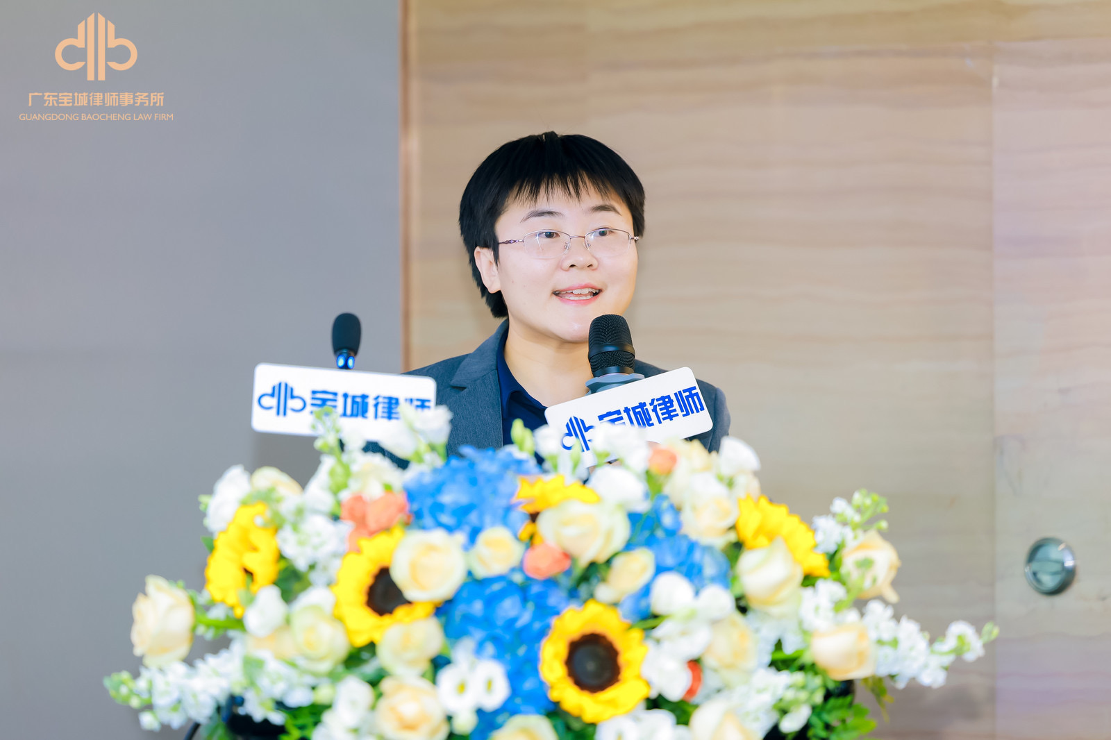 肖源源刑事律师2024-07-11/668f7efec5ab5.jpg