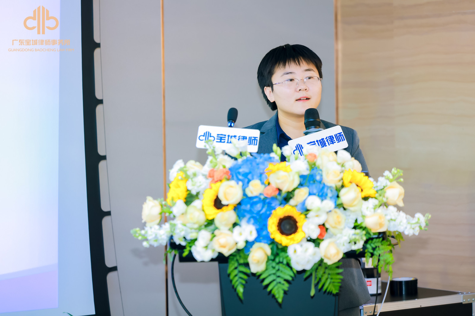 肖源源刑事律师2024-07-11/668f7fd5b774d.jpg