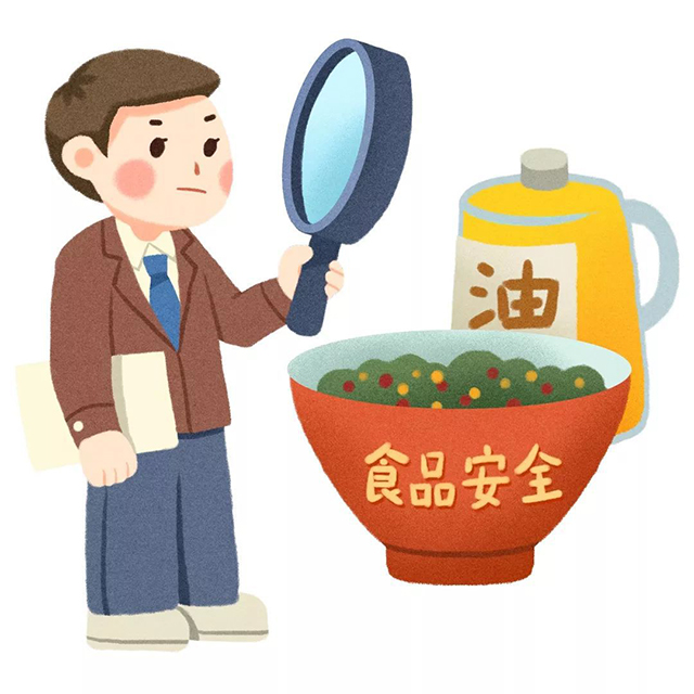 肖源源专注经济类刑事案件律师